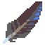 Plume ancienne